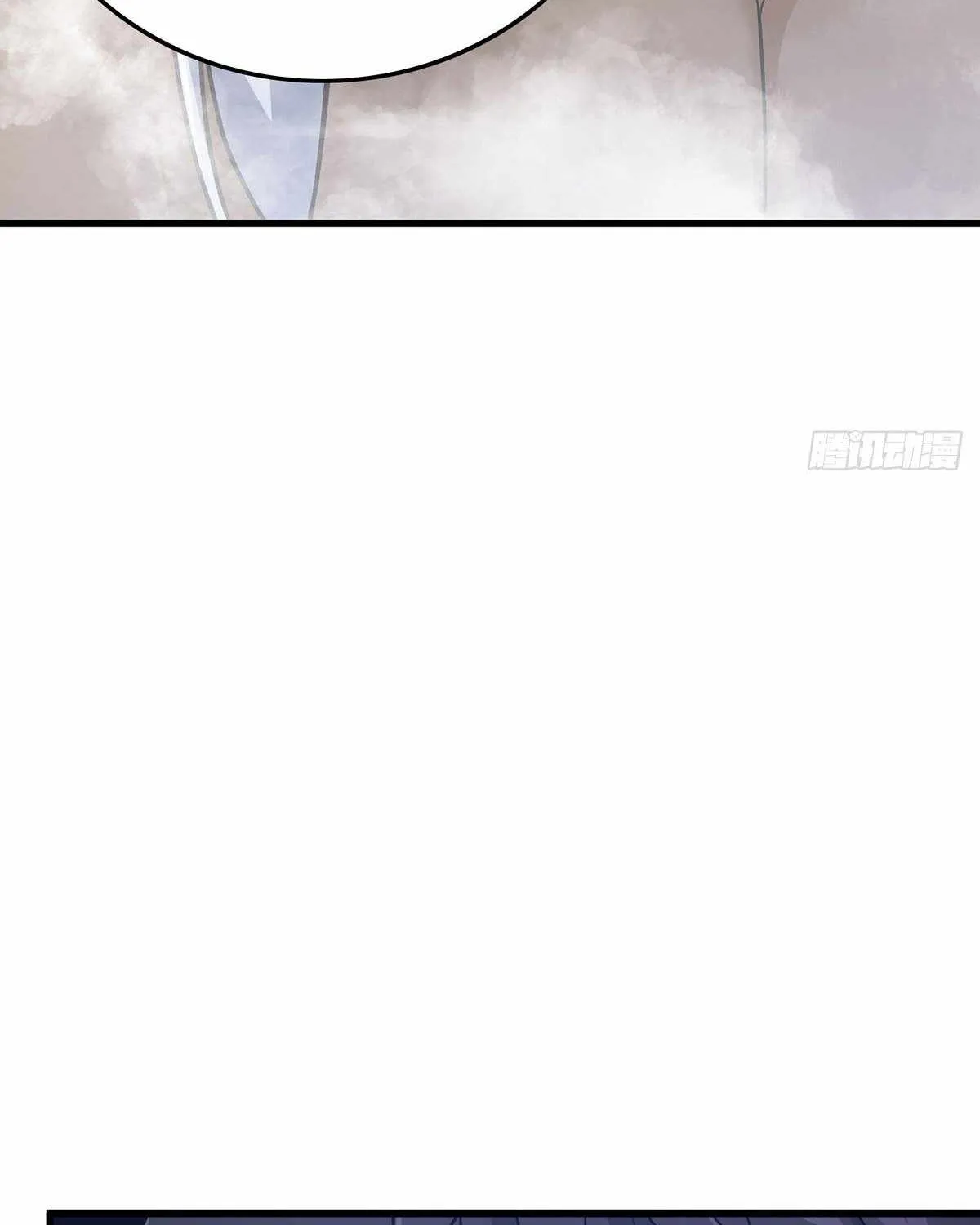 Spare Me, Great Lord! Zinmanga X Chapter 386 Page 95