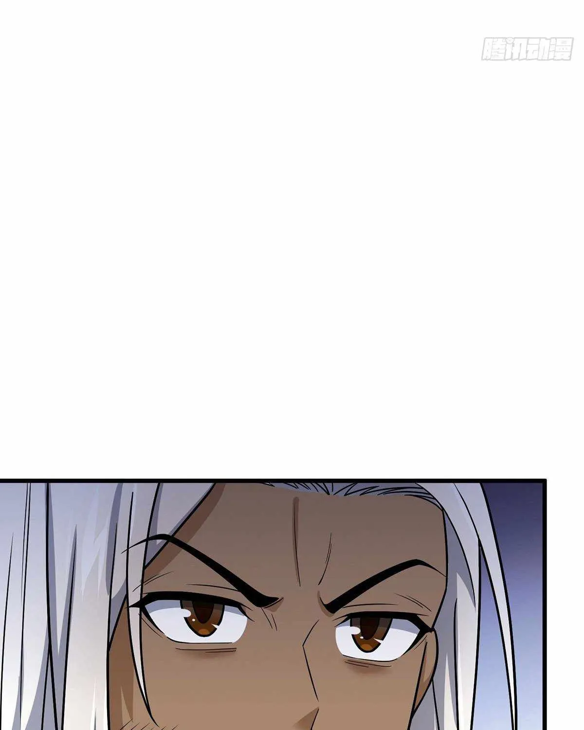 Spare Me, Great Lord! Zinmanga X Chapter 386 Page 97