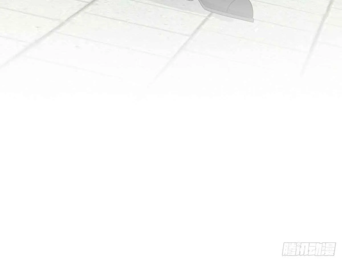 Spare Me, Great Lord! Zinmanga X Chapter 384 Page 60