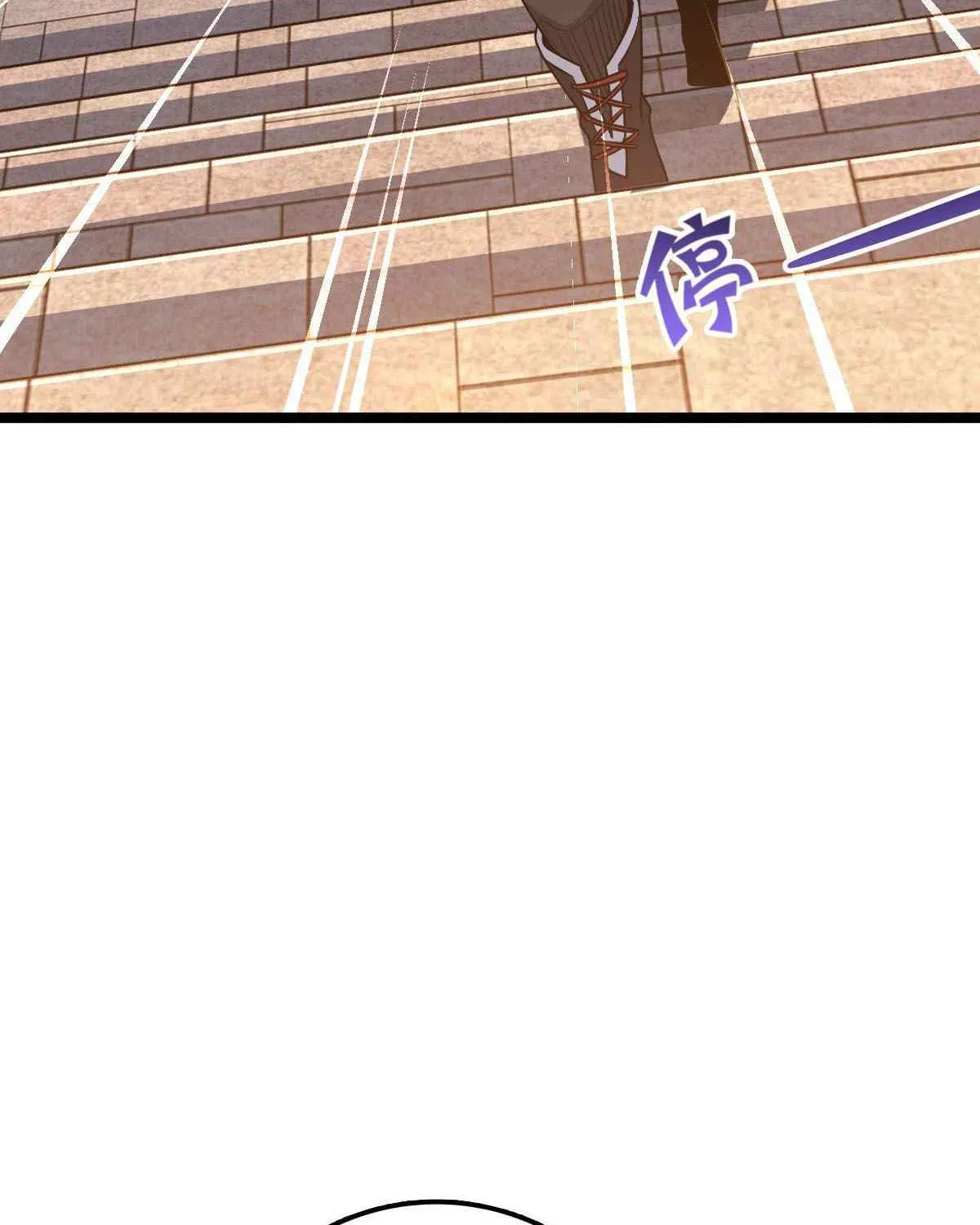 Spare Me, Great Lord! Zinmanga X Chapter 382 Page 43