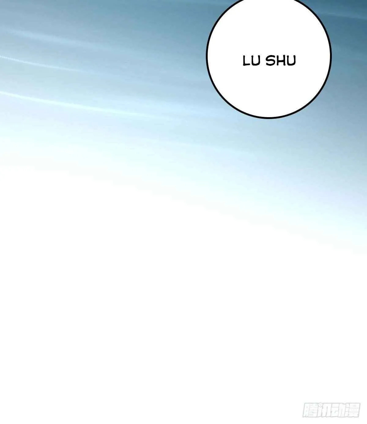 Spare Me, Great Lord! Zinmanga X Chapter 380 Page 61