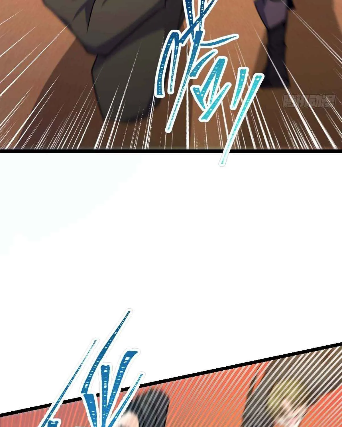 Spare Me, Great Lord! Zinmanga X Chapter 380 Page 76