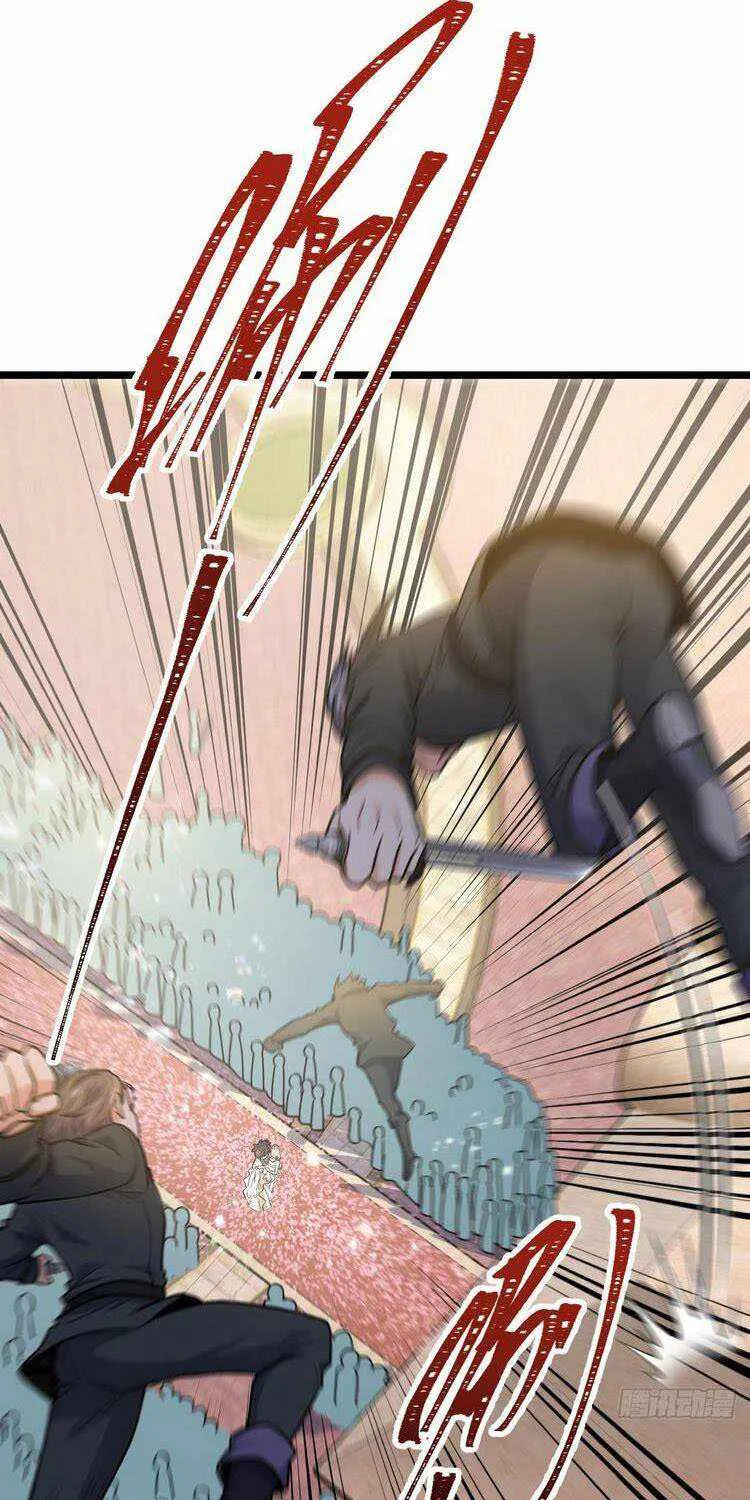 Spare Me, Great Lord! Zinmanga X Chapter 378 Page 27