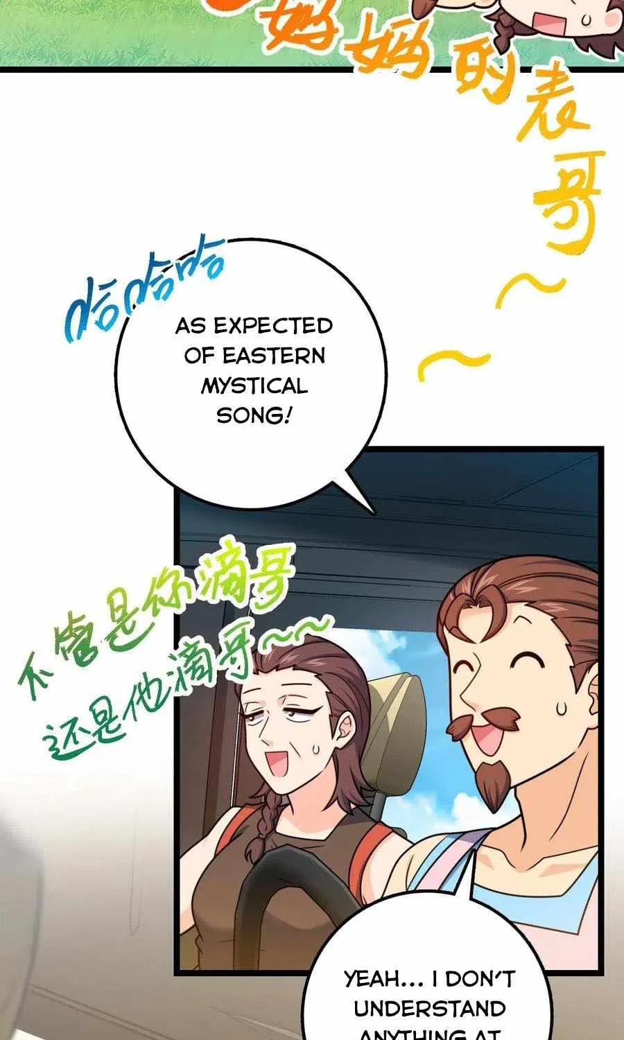 Spare Me, Great Lord! Zinmanga X Chapter 376 Page 34
