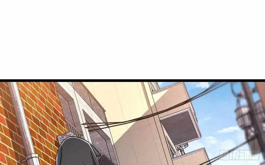 Spare Me, Great Lord! Zinmanga X Chapter 374 Page 72