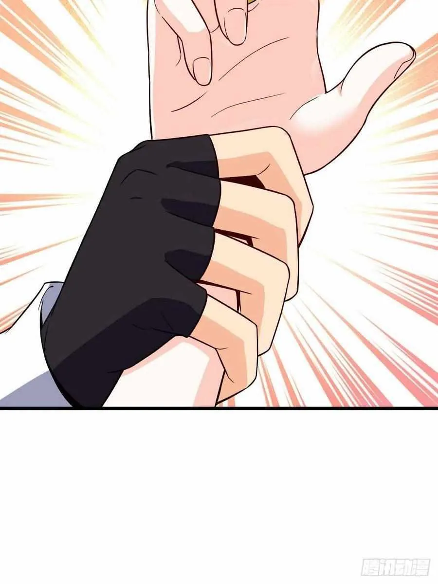 Spare Me, Great Lord! Zinmanga X Chapter 373 Page 66