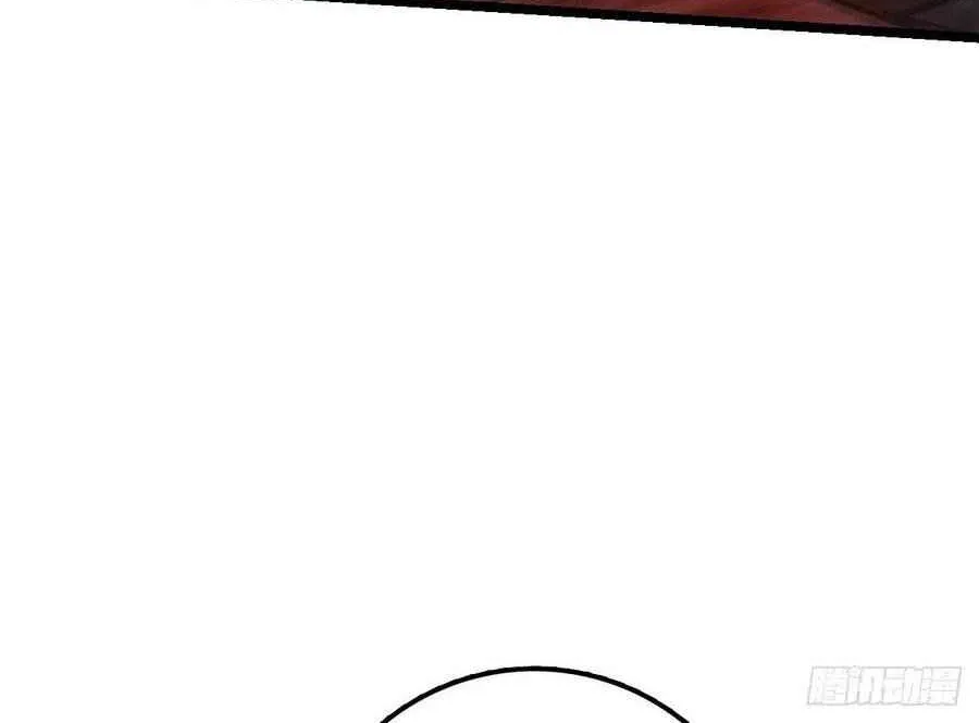Spare Me, Great Lord! Zinmanga X Chapter 366 Page 57