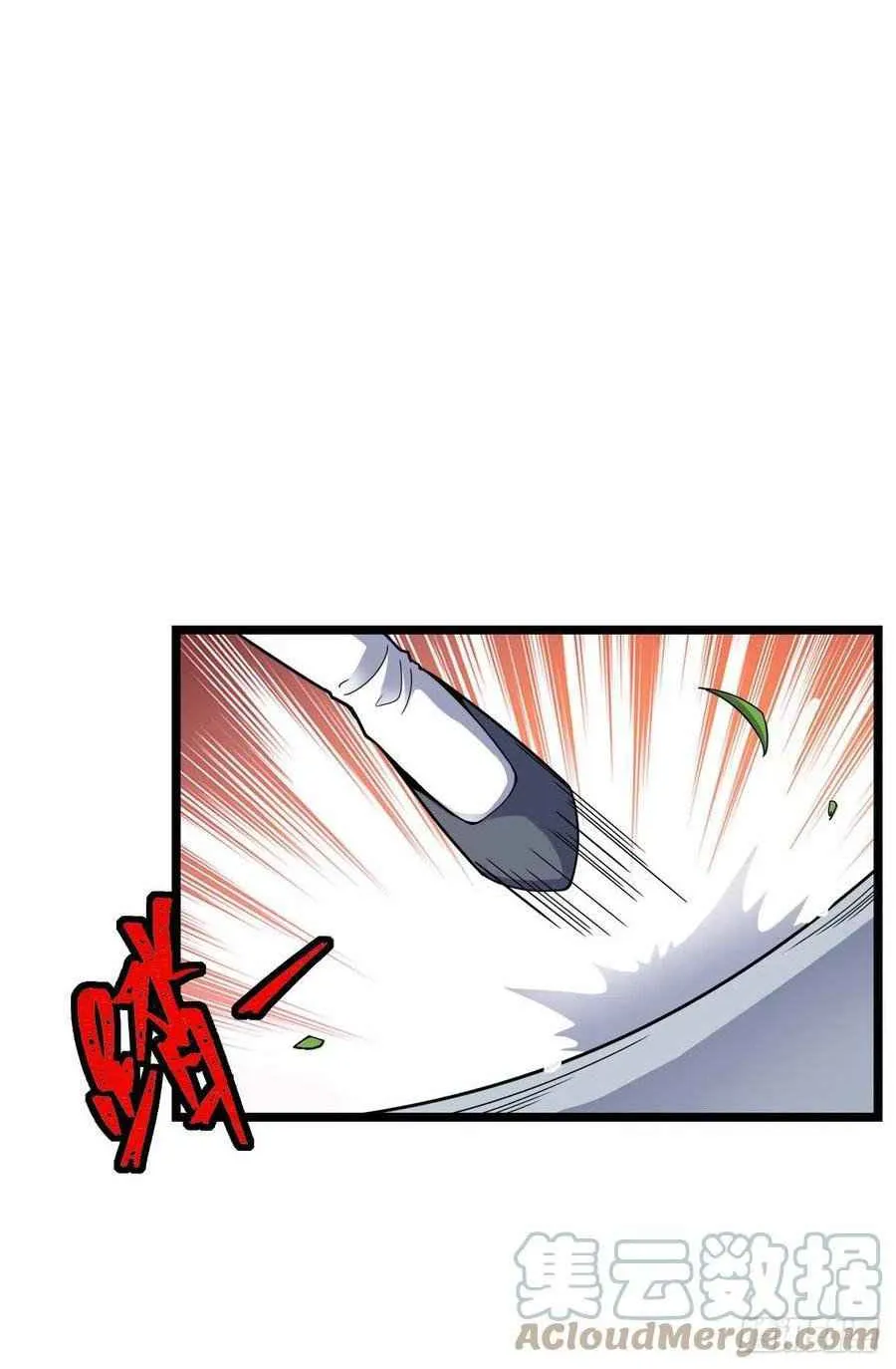 Spare Me, Great Lord! Zinmanga X Chapter 366 Page 69