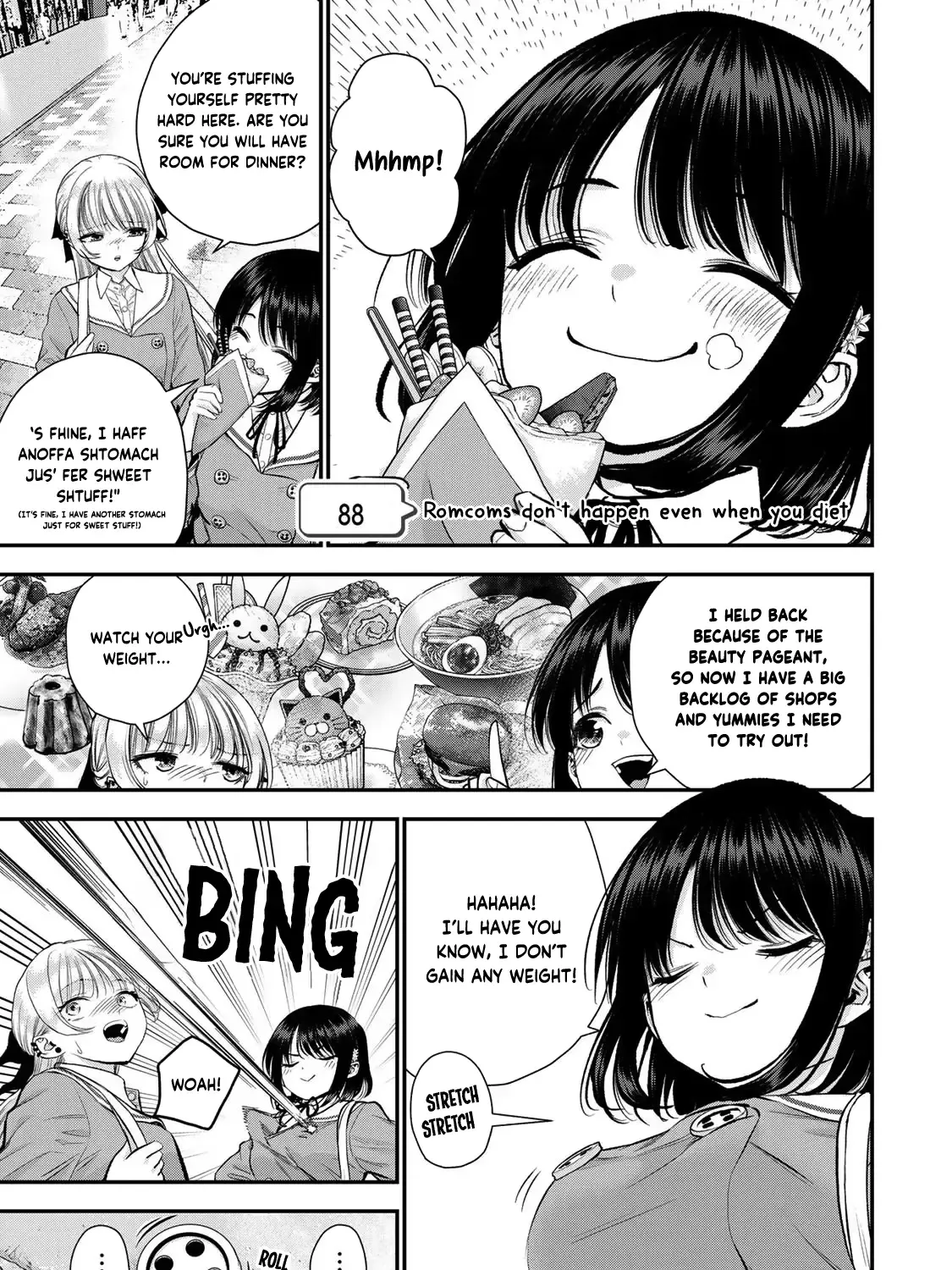 No More Love With the Girls Zinmanga X Chapter 88 Page 1