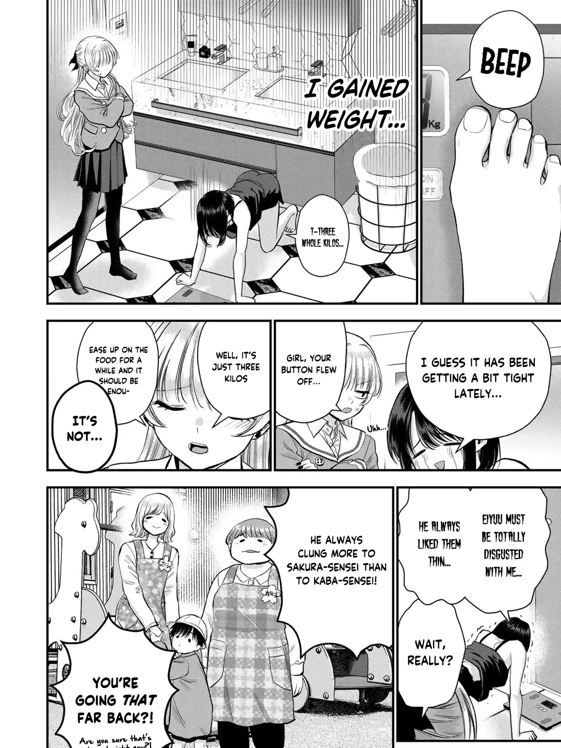 No More Love With the Girls Zinmanga X Chapter 88 Page 3