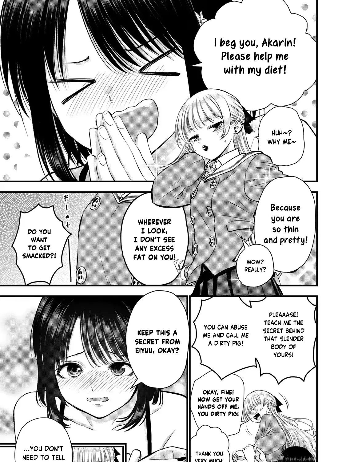 No More Love With the Girls Zinmanga X Chapter 88 Page 5