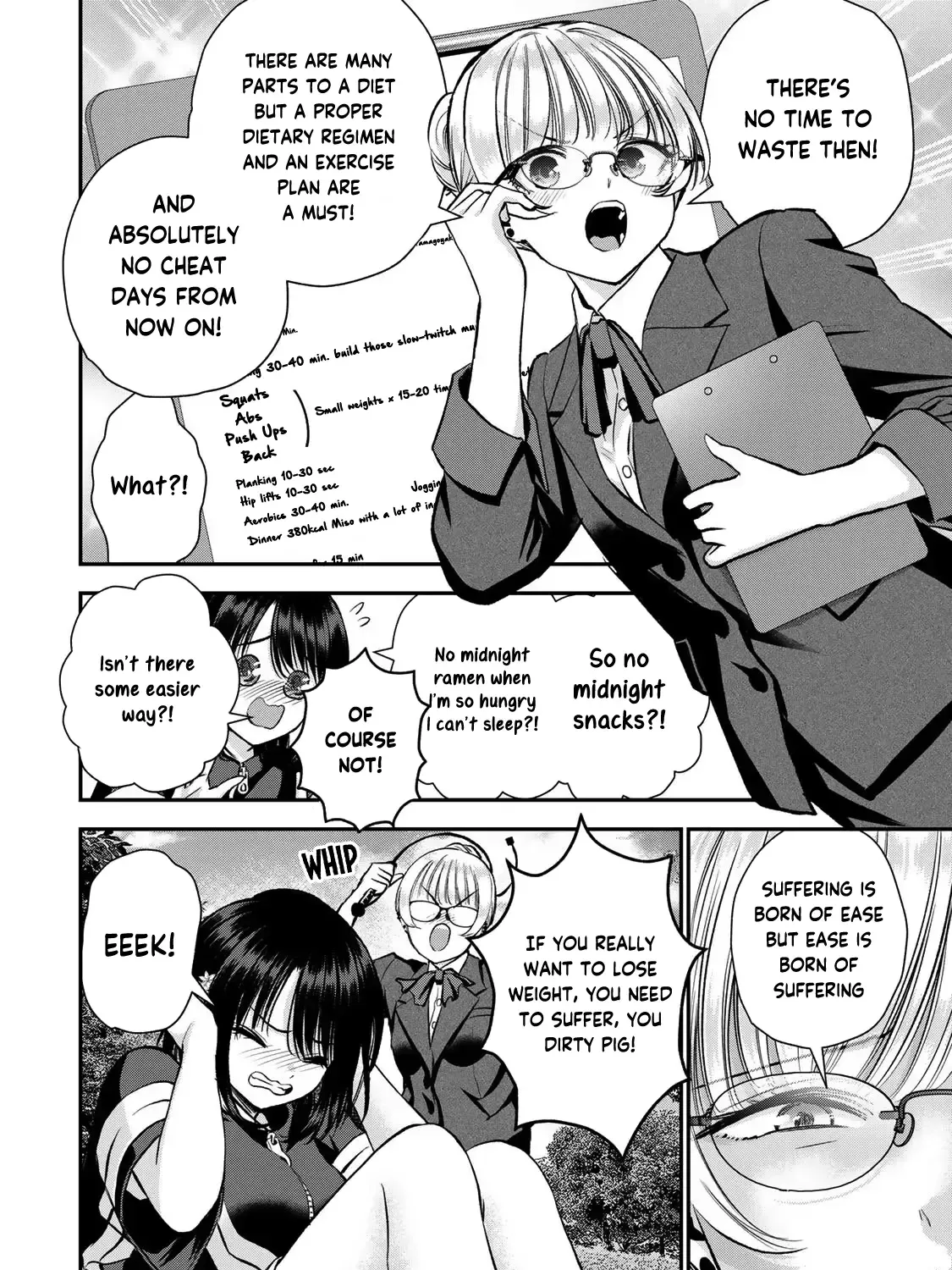 No More Love With the Girls Zinmanga X Chapter 88 Page 7