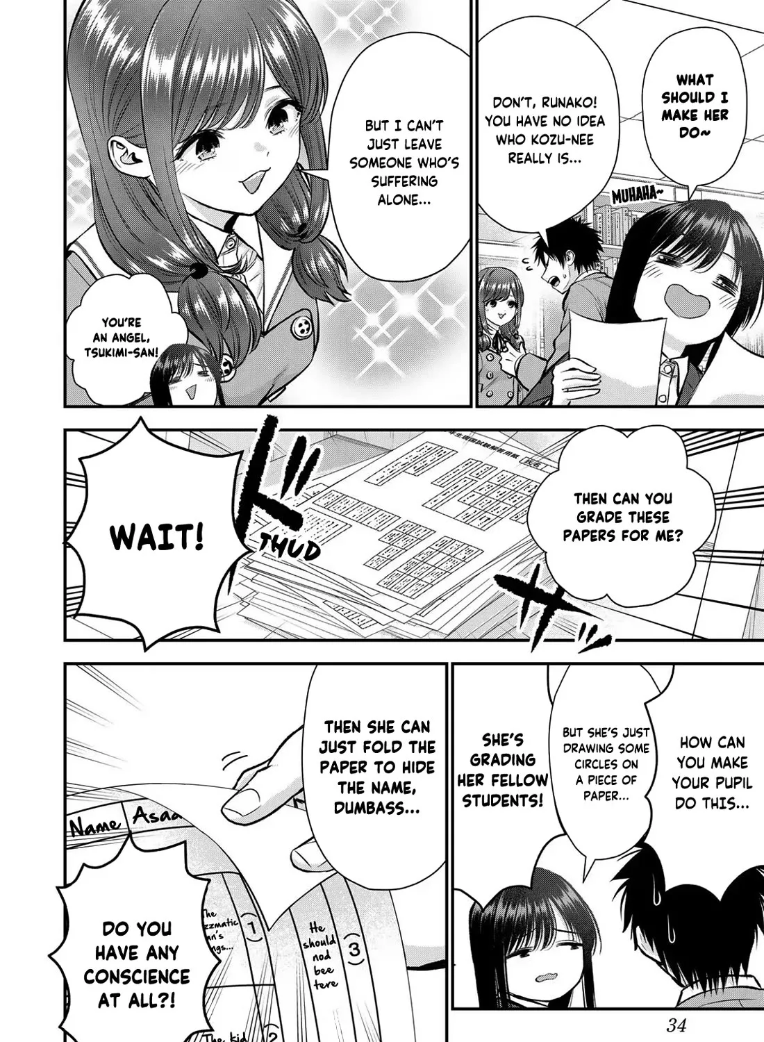 No More Love With the Girls Zinmanga X Chapter 87 Page 7