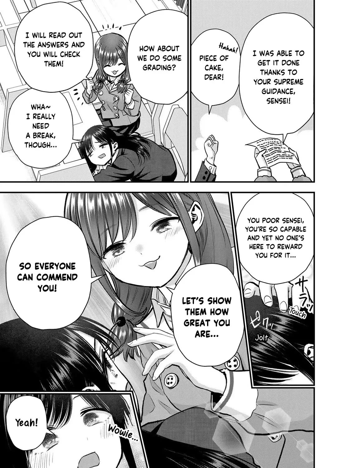 No More Love With the Girls Zinmanga X Chapter 87 Page 17