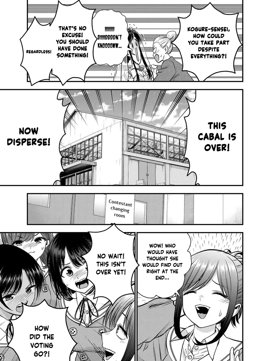 No More Love With the Girls Zinmanga X Chapter 86 Page 9