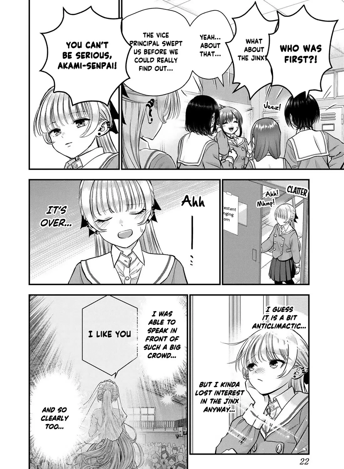 No More Love With the Girls Zinmanga X Chapter 86 Page 11