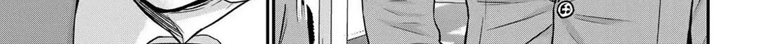 No More Love With the Girls Zinmanga X Chapter 86 Page 14