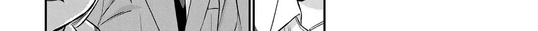 No More Love With the Girls Zinmanga X Chapter 86 Page 16