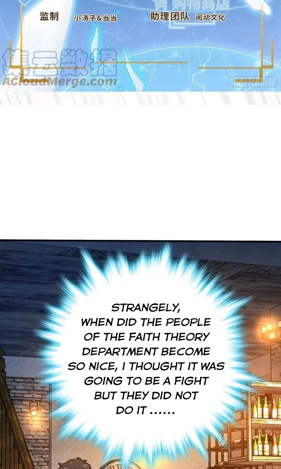 Spare Me, Great Lord! Zinmanga X Chapter 359 Page 3