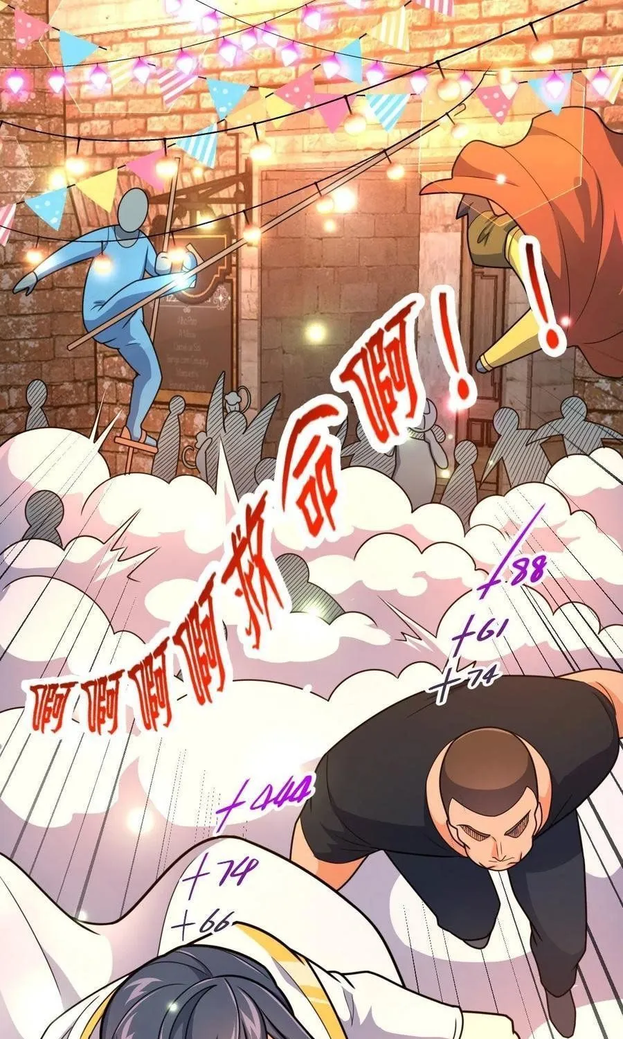 Spare Me, Great Lord! Zinmanga X Chapter 359 Page 61