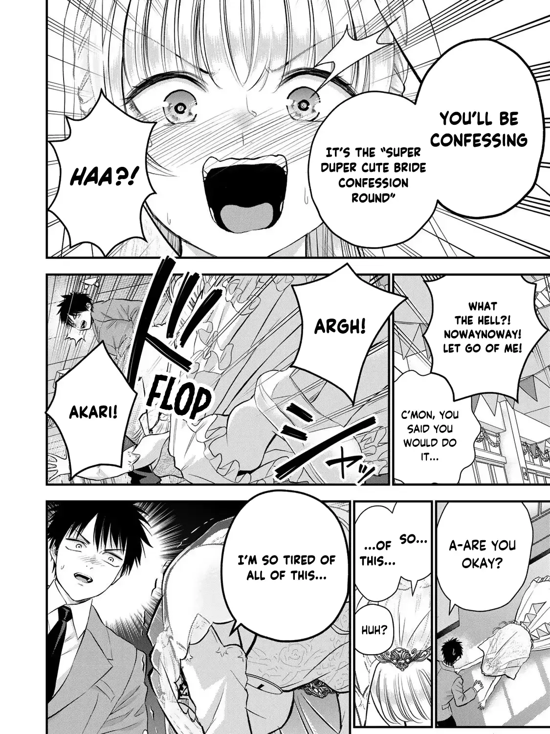No More Love With the Girls Zinmanga X Chapter 85 Page 3