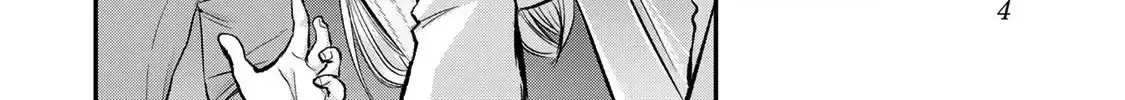 No More Love With the Girls Zinmanga X Chapter 85 Page 4