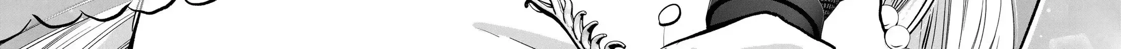 No More Love With the Girls Zinmanga X Chapter 85 Page 24