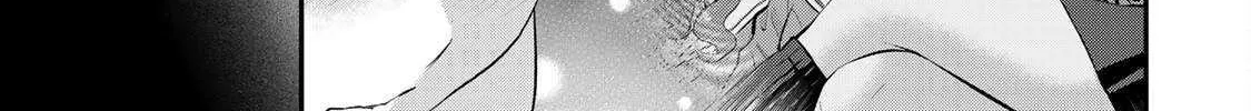 No More Love With the Girls Zinmanga X Chapter 84 Page 2