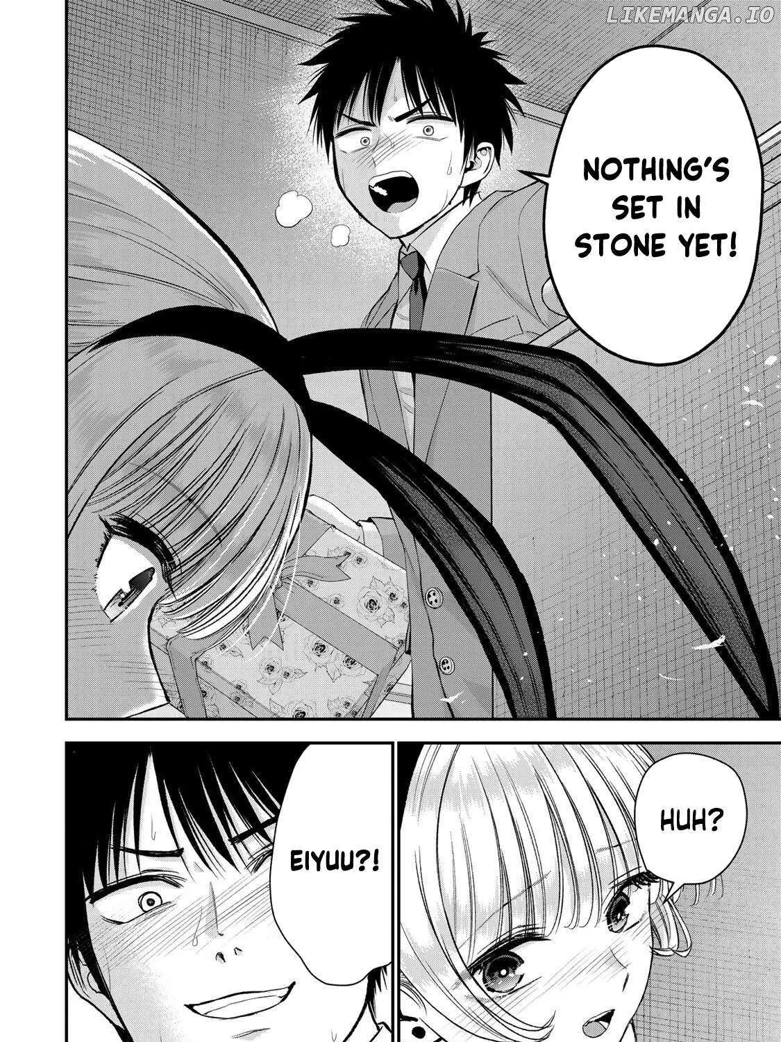 No More Love With the Girls Zinmanga X Chapter 84 Page 7