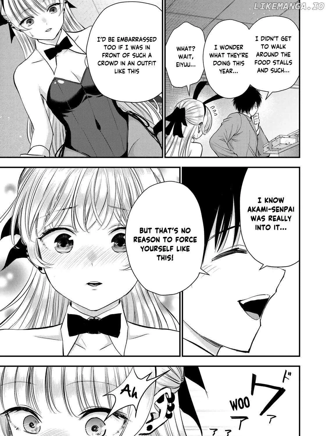 No More Love With the Girls Zinmanga X Chapter 84 Page 13