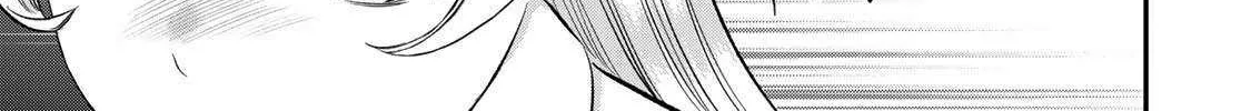 No More Love With the Girls Zinmanga X Chapter 84 Page 14