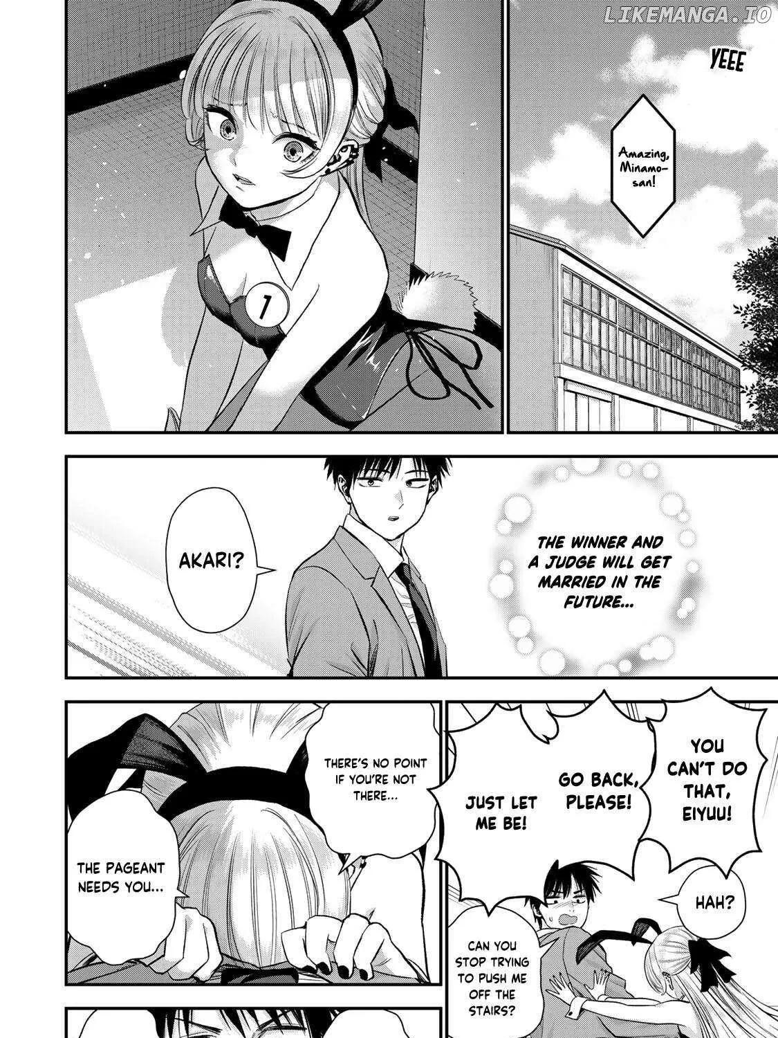 No More Love With the Girls Zinmanga X Chapter 84 Page 15