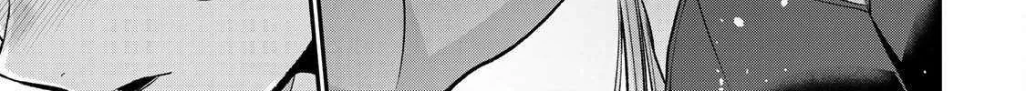 No More Love With the Girls Zinmanga X Chapter 84 Page 18