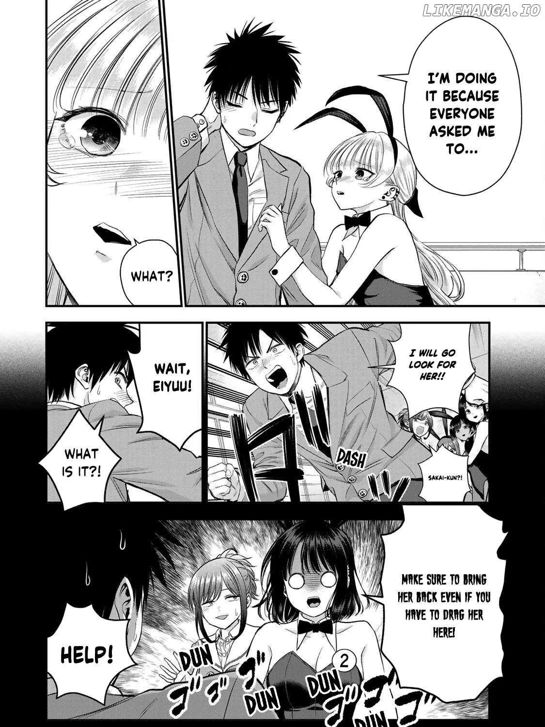 No More Love With the Girls Zinmanga X Chapter 84 Page 19