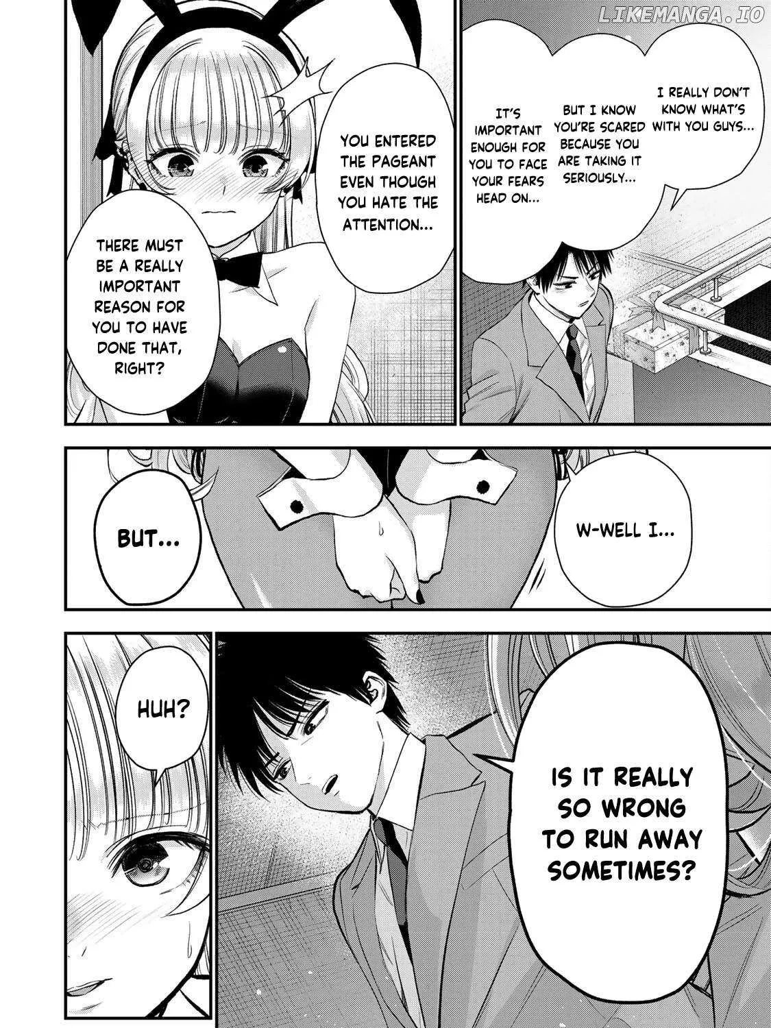 No More Love With the Girls Zinmanga X Chapter 84 Page 23