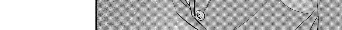 No More Love With the Girls Zinmanga X Chapter 84 Page 24