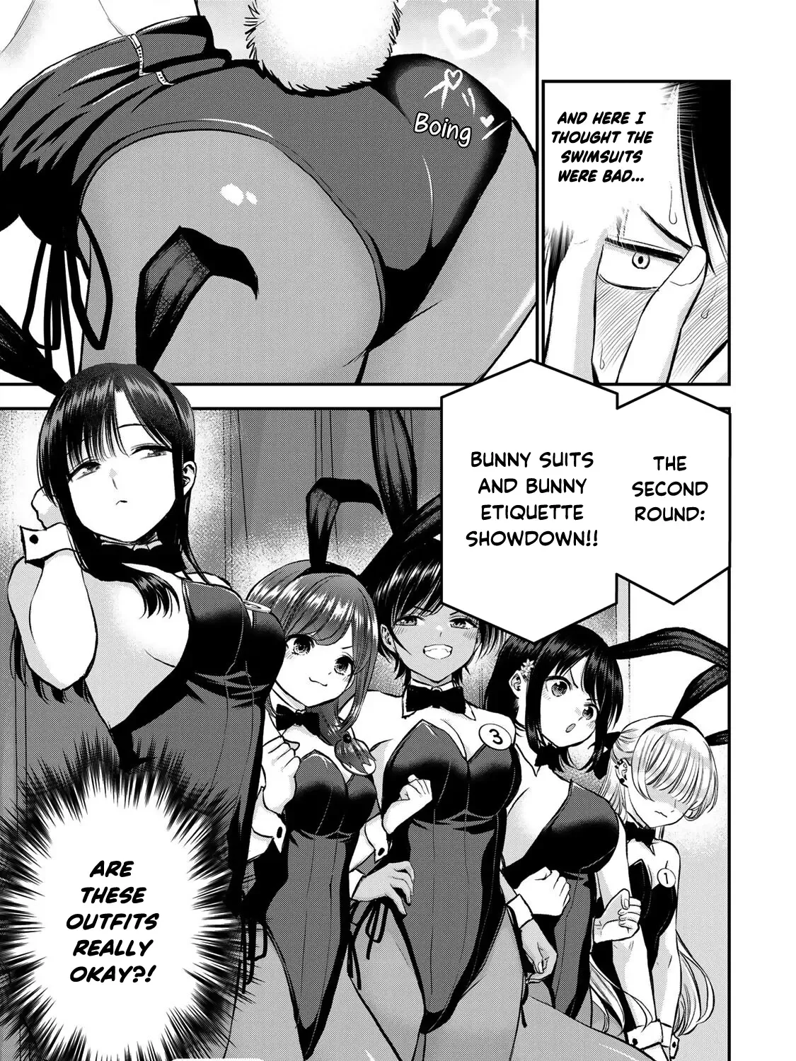 No More Love With the Girls Zinmanga X Chapter 83 Page 1