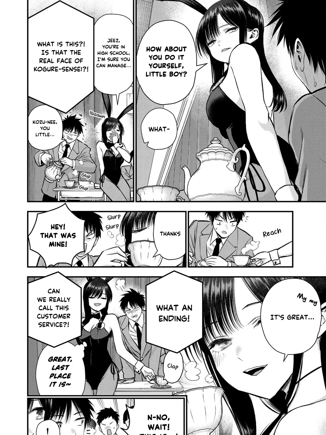 No More Love With the Girls Zinmanga X Chapter 83 Page 7