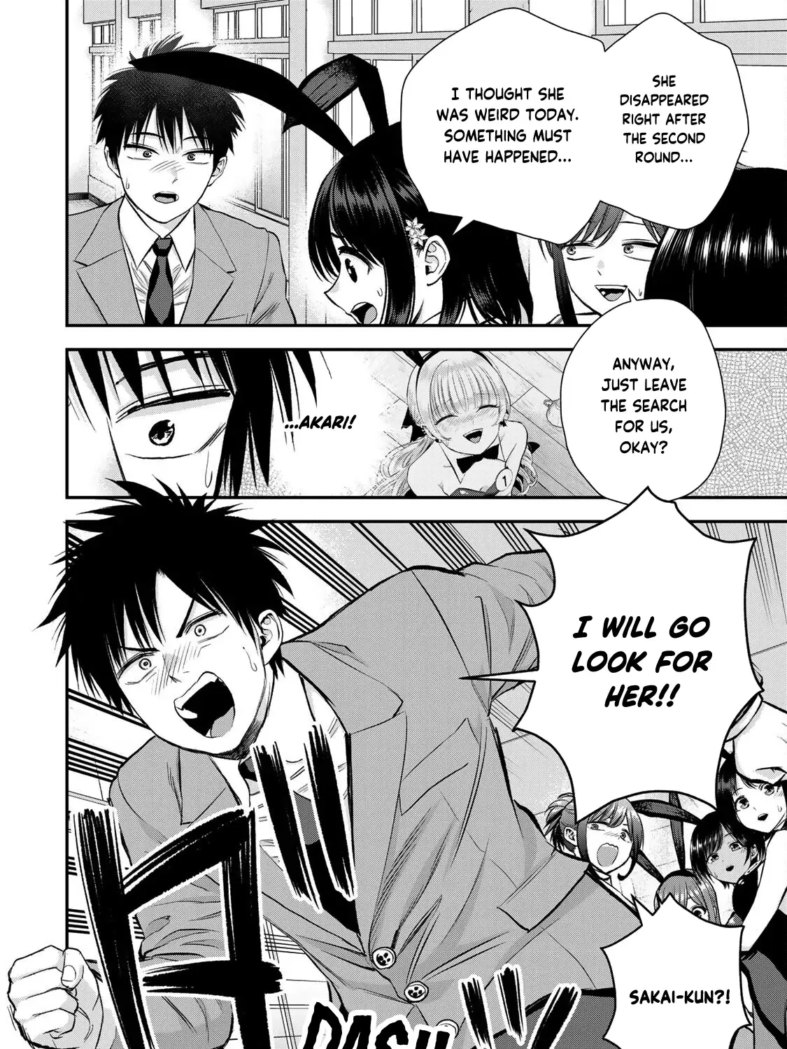 No More Love With the Girls Zinmanga X Chapter 83 Page 31