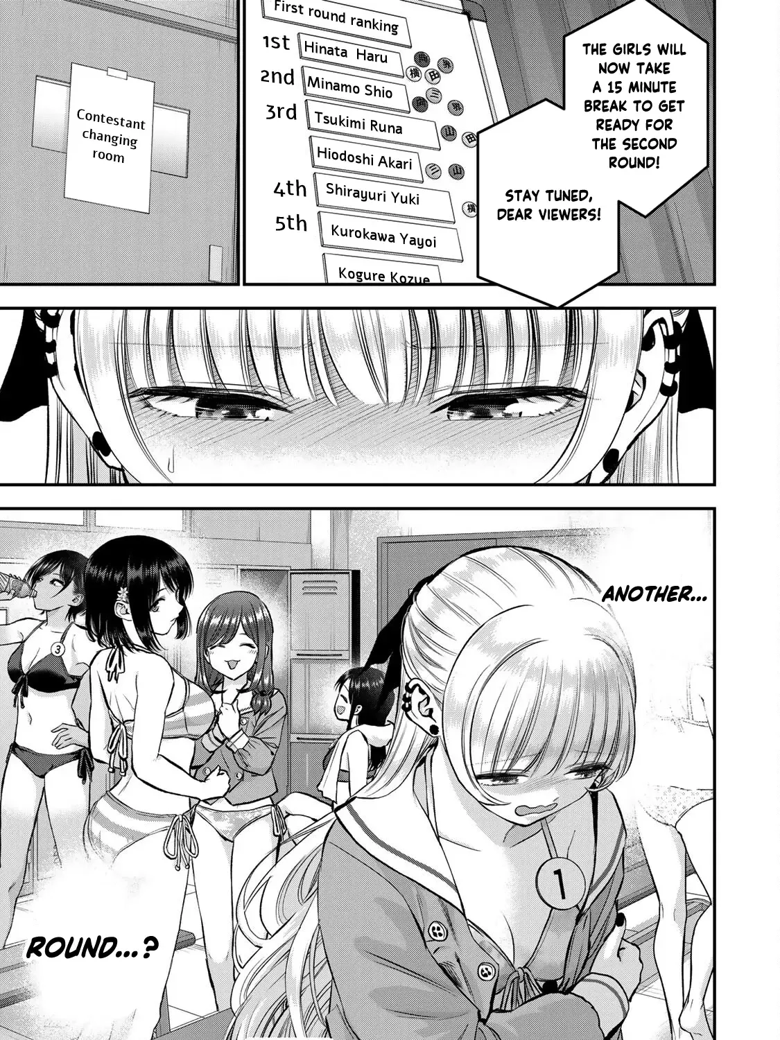 No More Love With the Girls Zinmanga X Chapter 82 Page 1