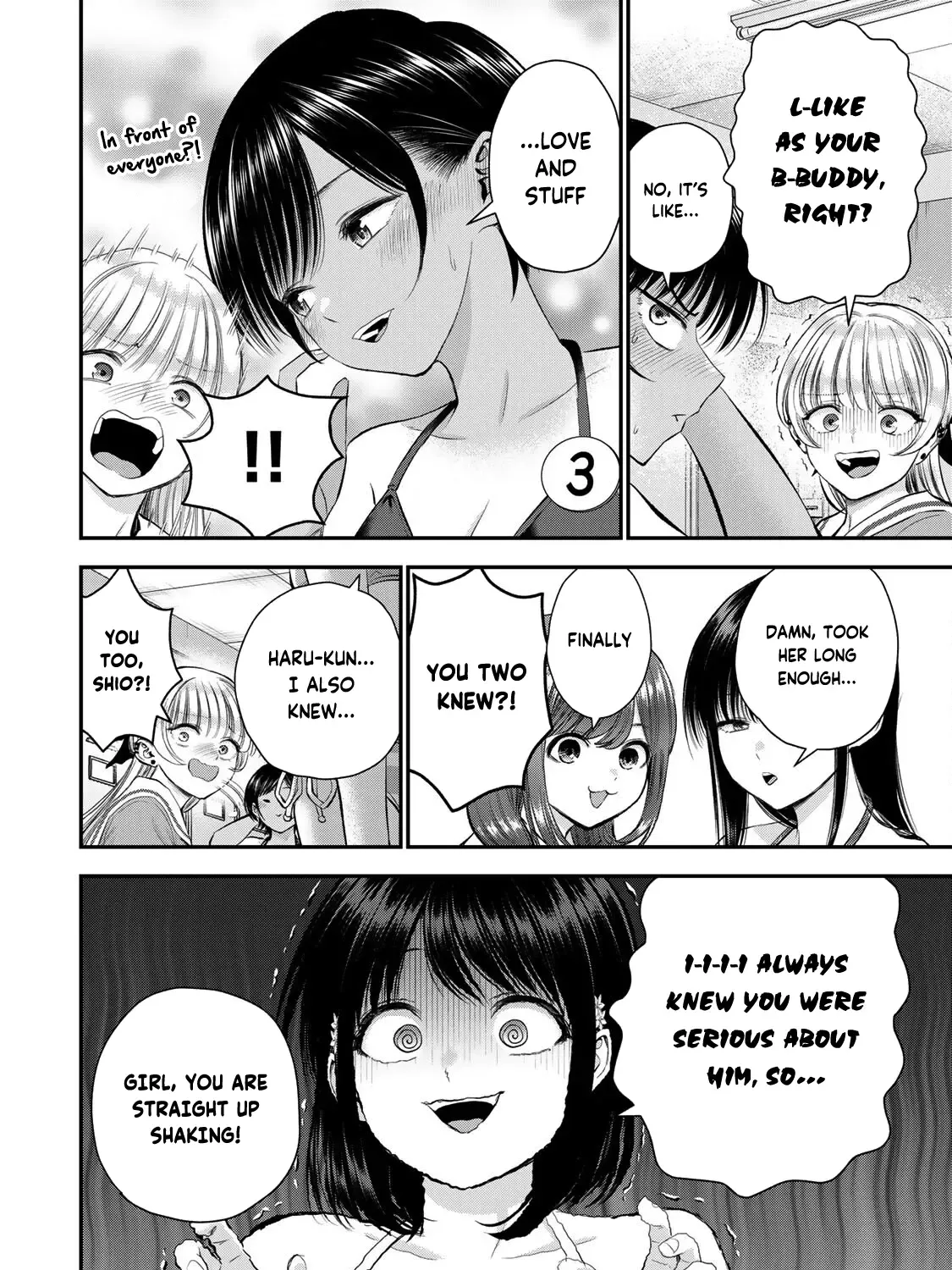 No More Love With the Girls Zinmanga X Chapter 82 Page 11