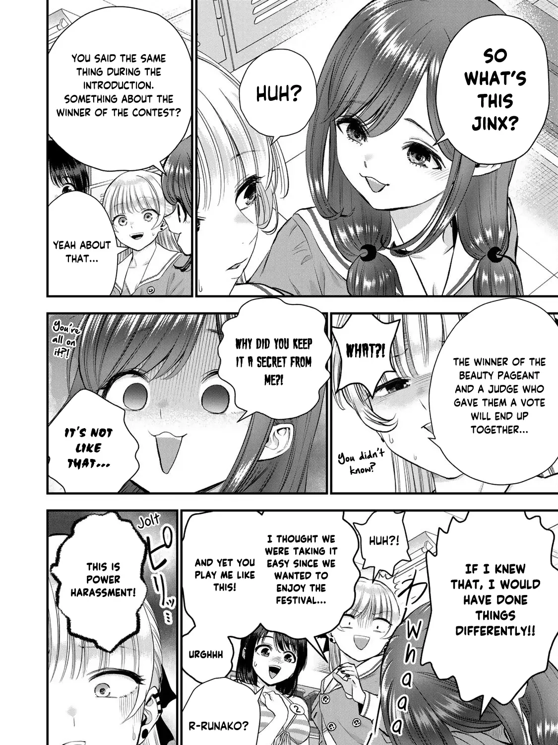 No More Love With the Girls Zinmanga X Chapter 82 Page 15