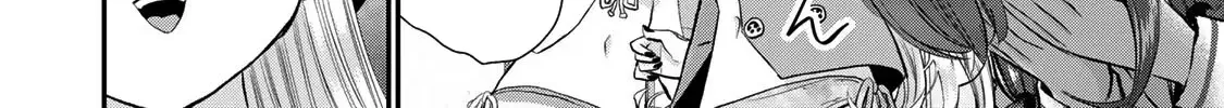 No More Love With the Girls Zinmanga X Chapter 82 Page 16