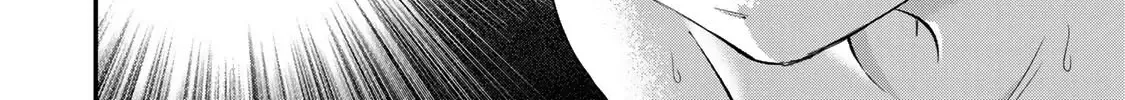 No More Love With the Girls Zinmanga X Chapter 82 Page 26