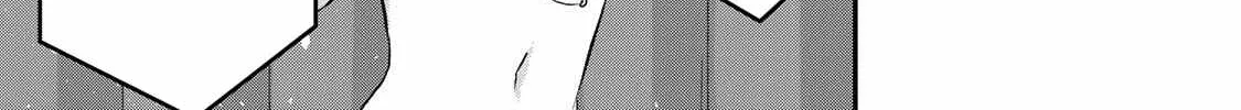 No More Love With the Girls Zinmanga X Chapter 81 Page 6