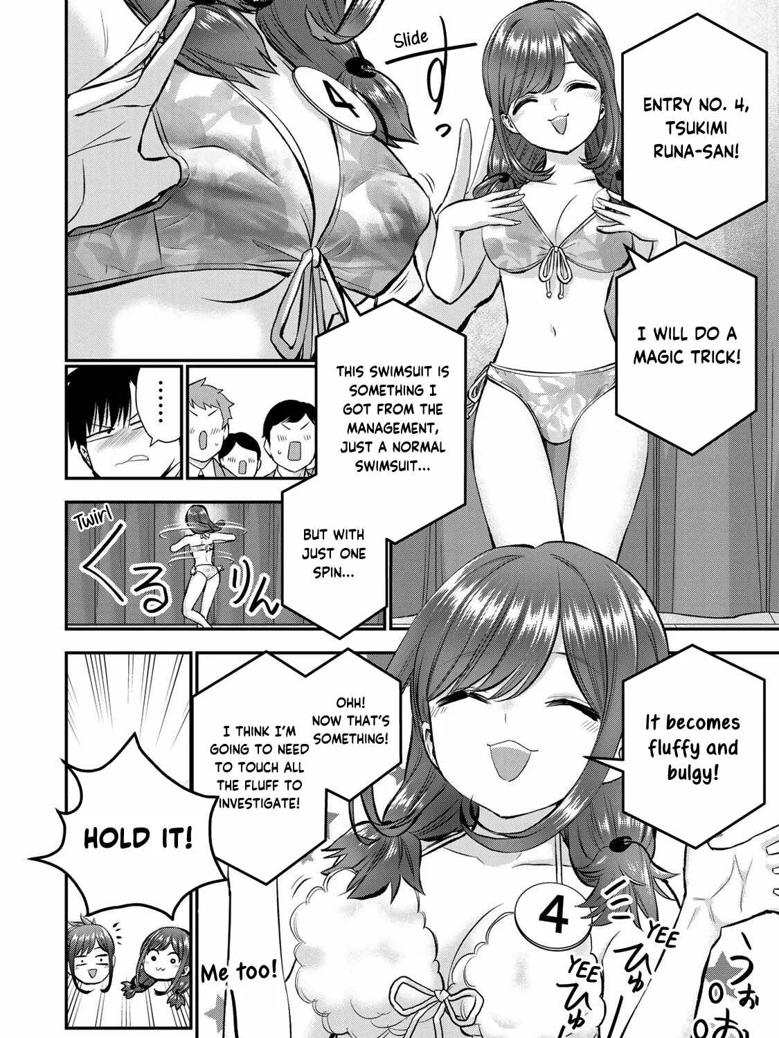No More Love With the Girls Zinmanga X Chapter 81 Page 15