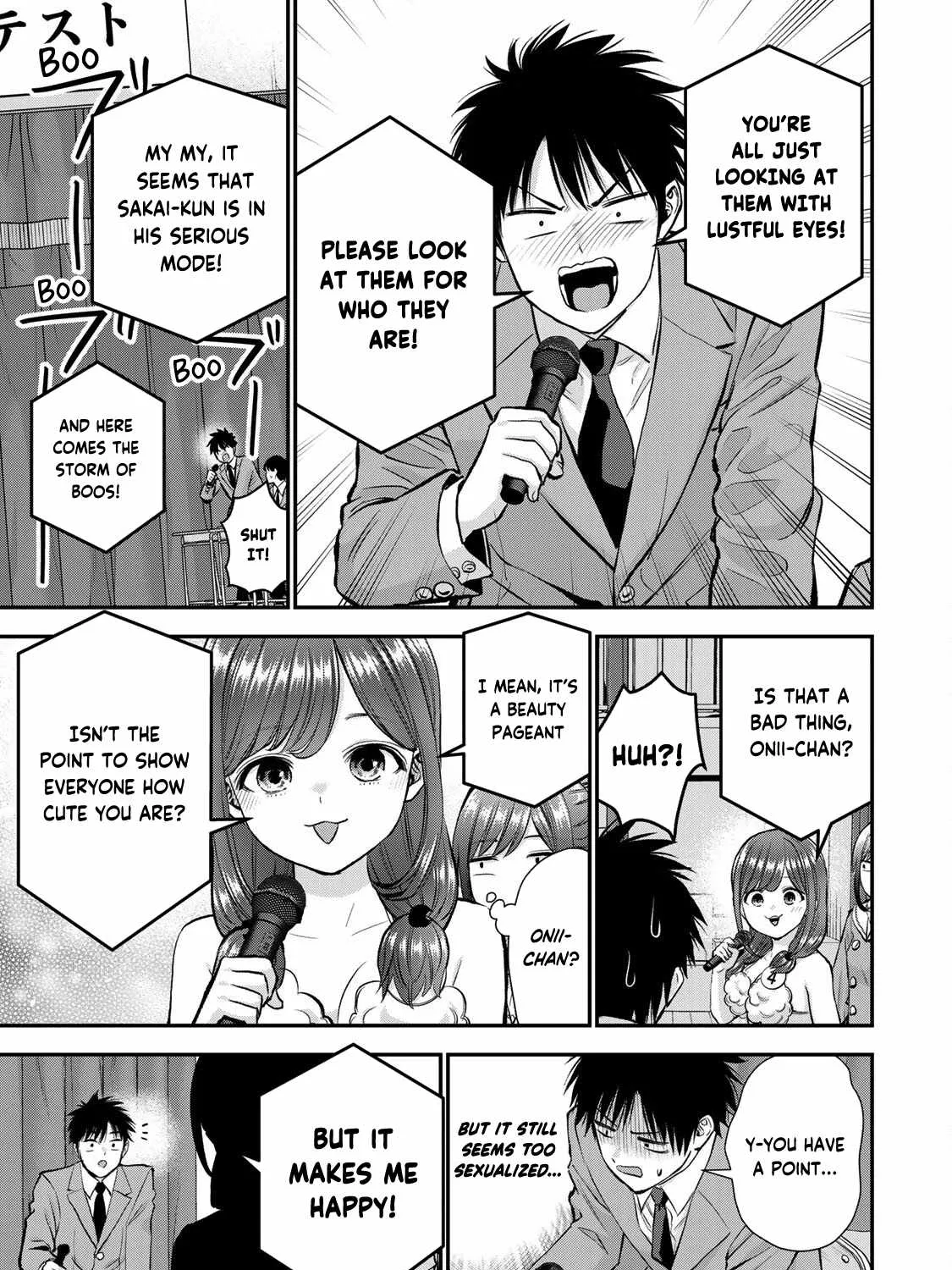No More Love With the Girls Zinmanga X Chapter 81 Page 17