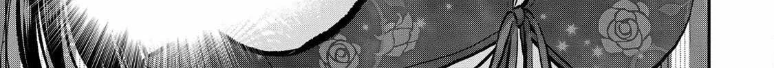 No More Love With the Girls Zinmanga X Chapter 81 Page 22
