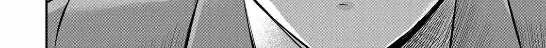 No More Love With the Girls Zinmanga X Chapter 81 Page 24