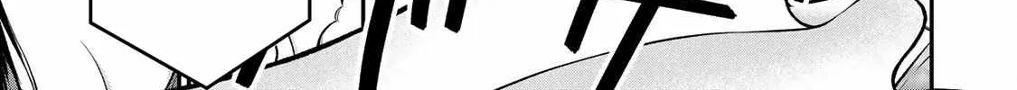 No More Love With the Girls Zinmanga X Chapter 81 Page 26